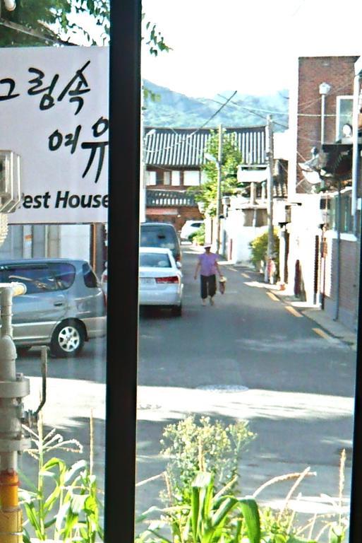 Guesthouse In Picture Чонджу Екстериор снимка